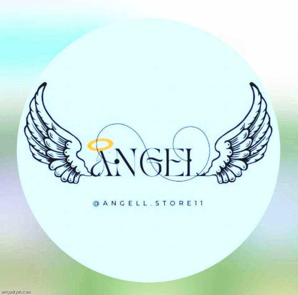 «Angel store»..
انطلاقة الطالبة الجامعية