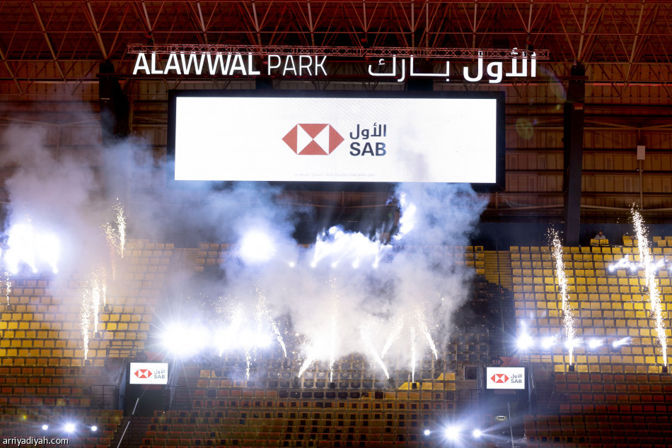 حصريا..
«الأول بارك» نصراويّا