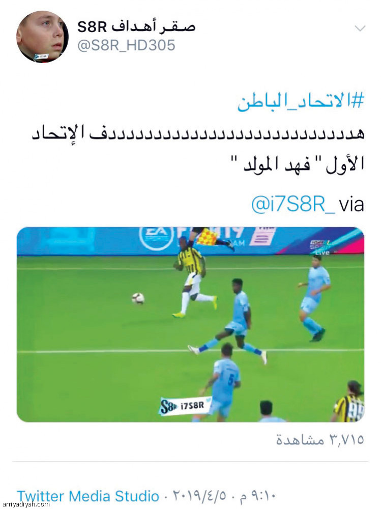 #الاتحاد_الباطن
يتصدر الترند بـ 51 ألف تغريدة