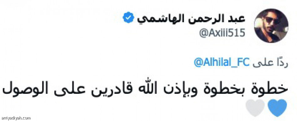 «مستوى مخيف..
عاداتك يا زعيم»