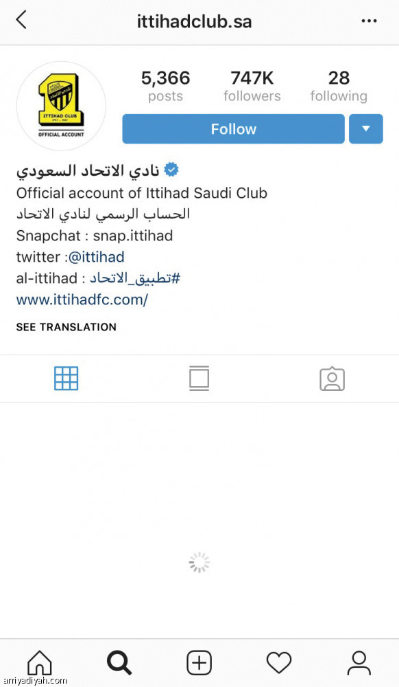 الهلال 
يتزعم إنستجرام خليجيا