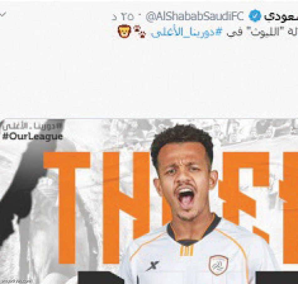 #دورينا_الأغلى
300 ألف تفاعل