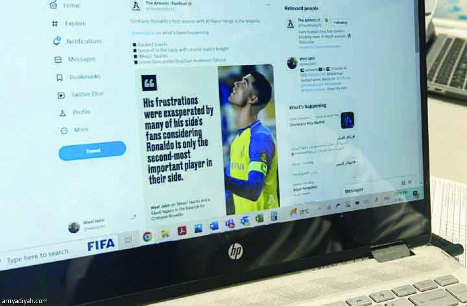 الصحافة العالمية 
تطارد رونالدو