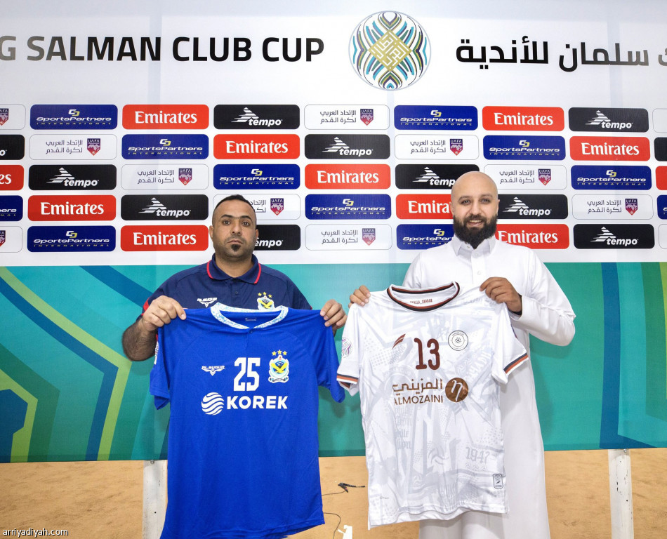 بعد 53 يوما.. 
جونيور  أساسيّا