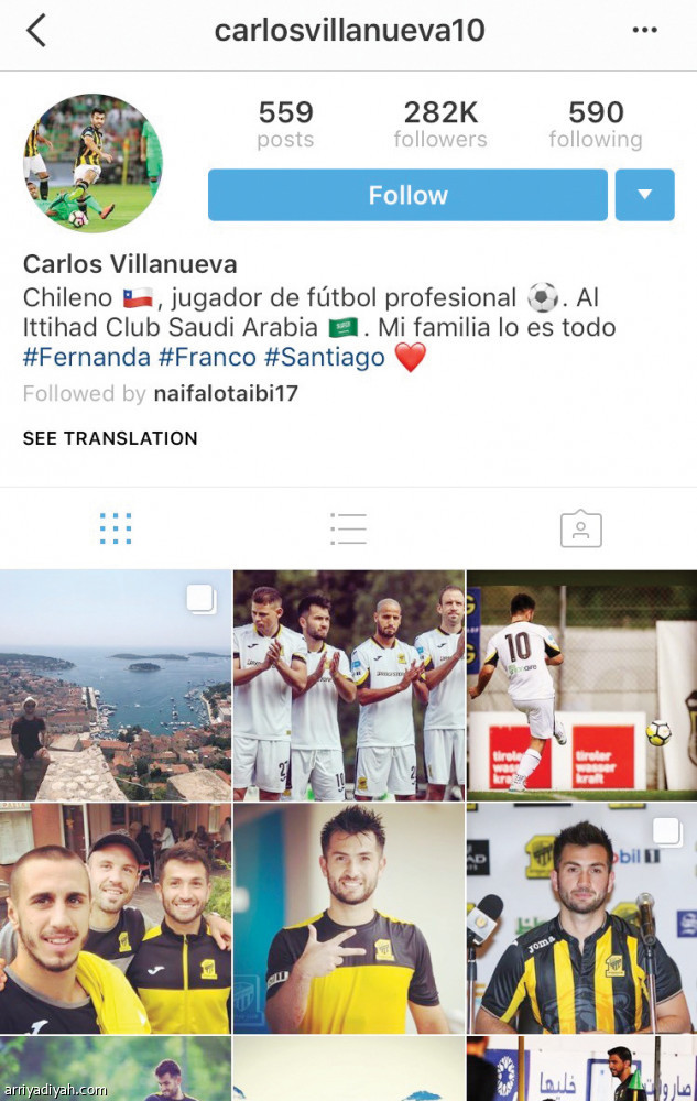 أمرابط
 600 ألف معجب