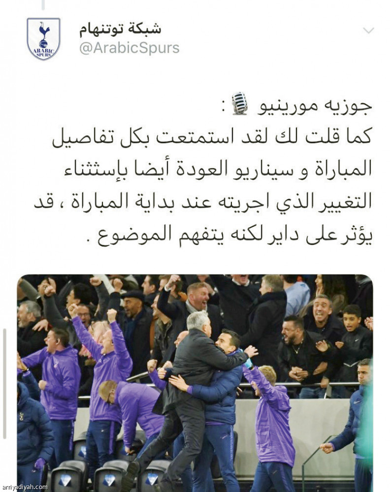 العنزي:
مورينيو جذب 7 آلاف