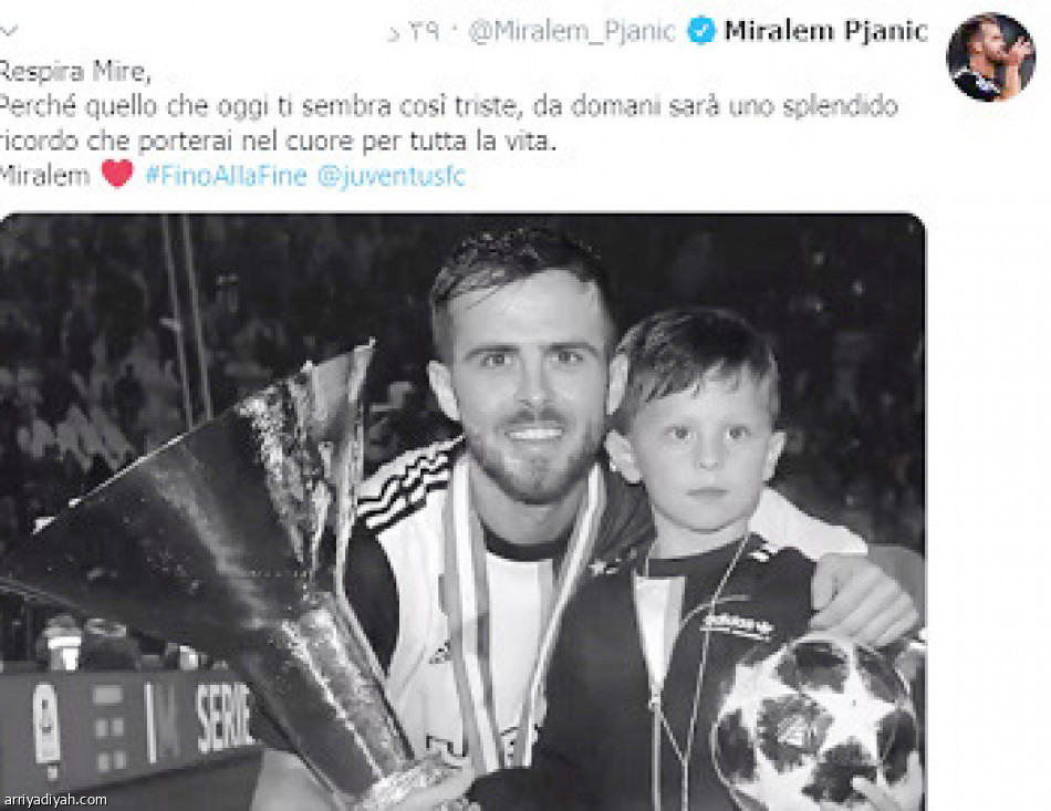 الصفقة التبادلية
بالأرقام.. ميلو يتفوق