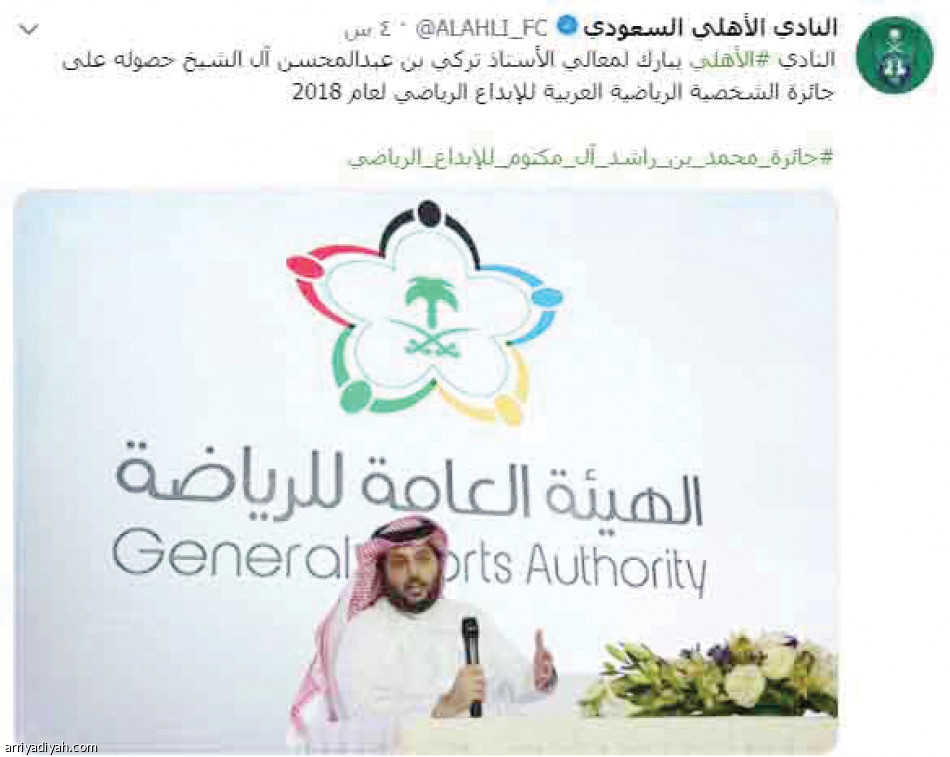 10 ملايين يشاركون
في #جايزة_الإبداع_لتركي_آل_الشيخ