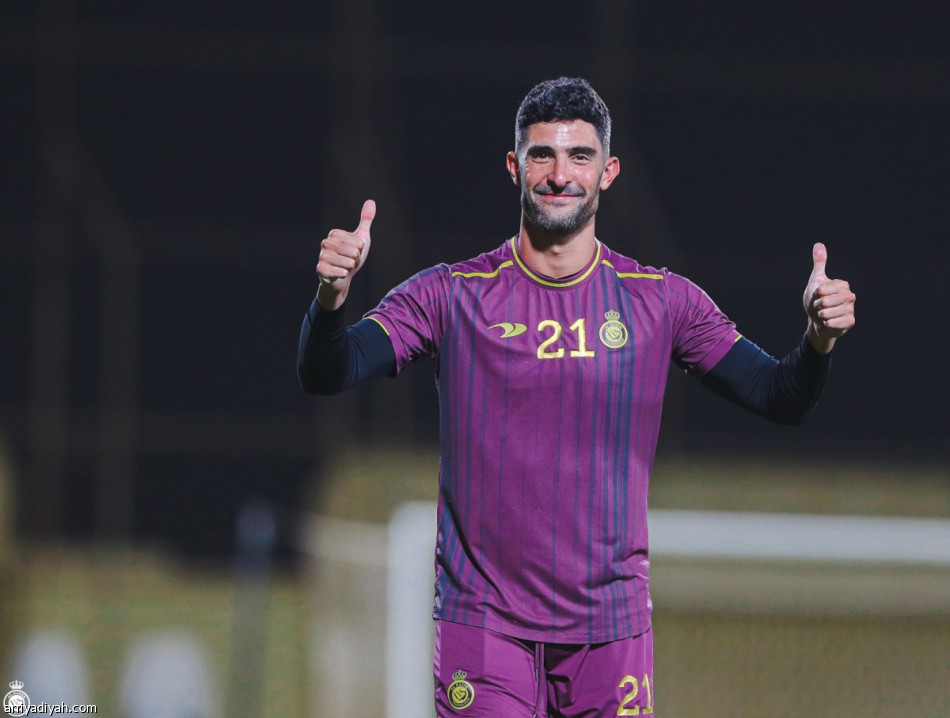 النصر يرفض الراحة.. ويبدأ تحضيرات الاتفاق