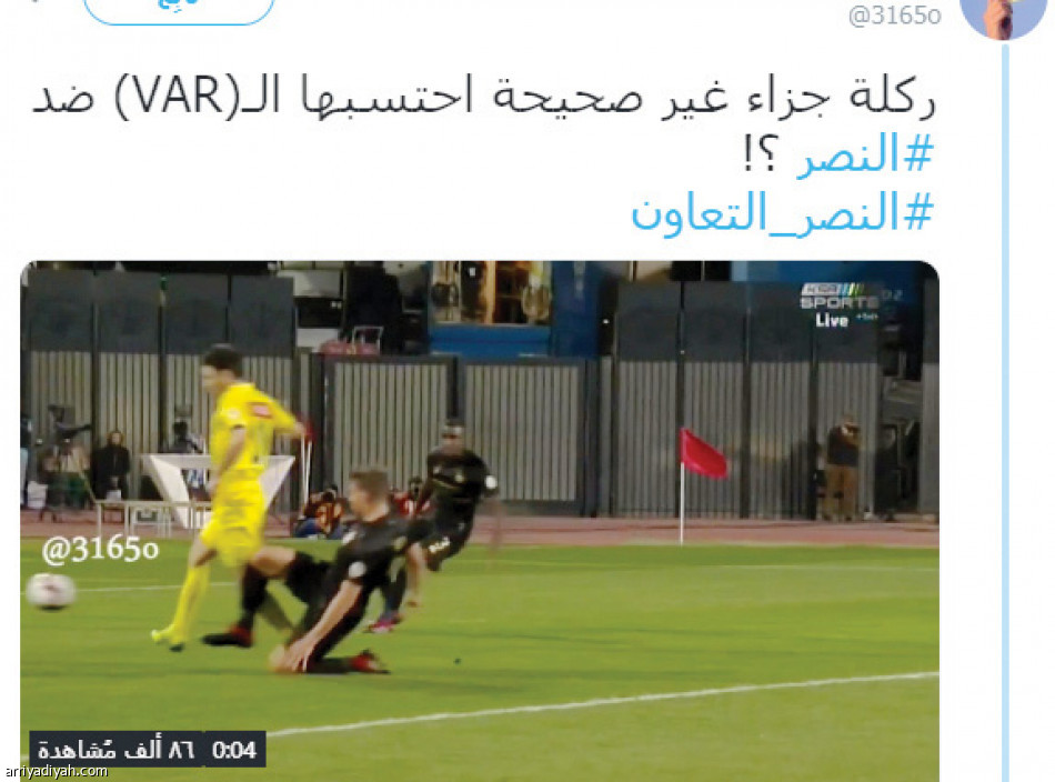 #النصر _التعاون 
252 آلاف تغريدة