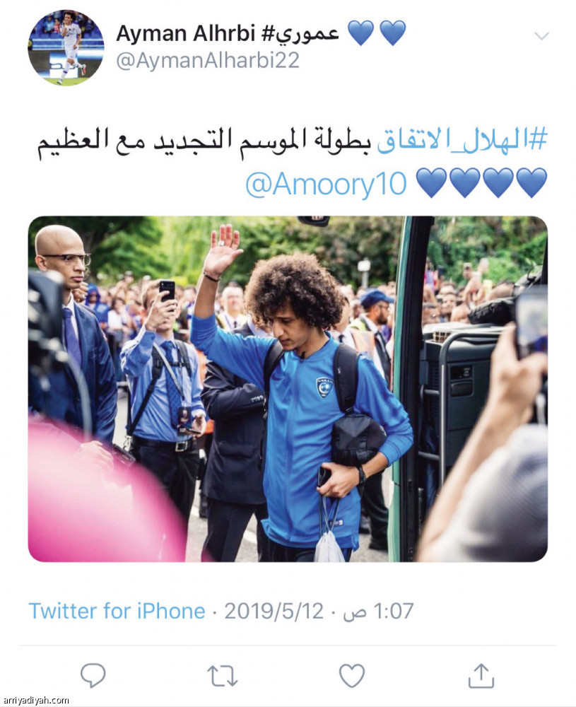 الترند السعـودي.. 
يتكلم كورة