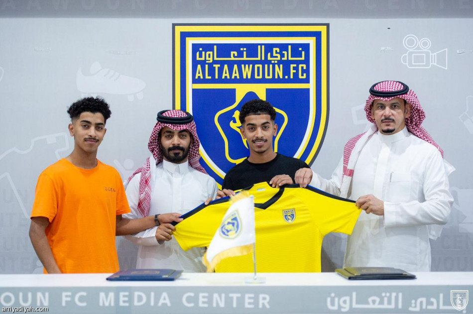 الحزم والتعاون يوقعان مع نجوم المدارس