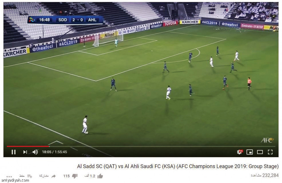 الهلال
الأكثر مشاهدة في آسيا