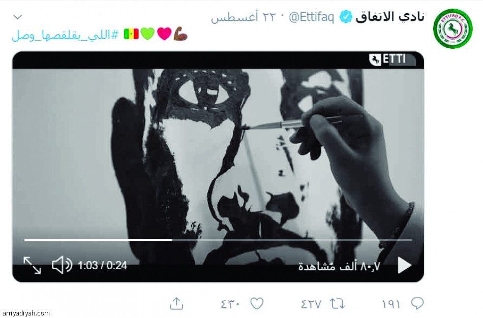 ليلى:
رسمت 6 ساعات متواصلة