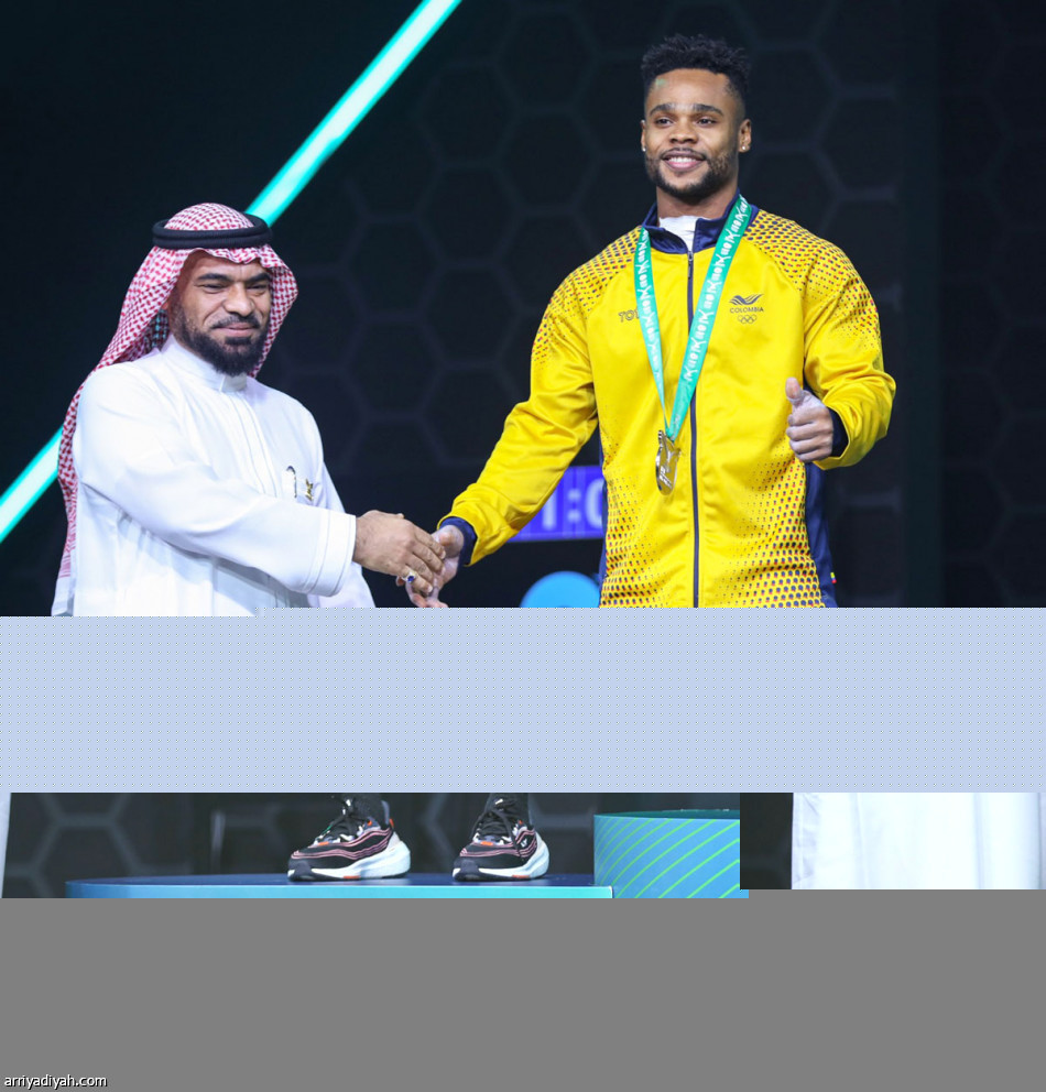 خيمة الأثقال..
9 أركان