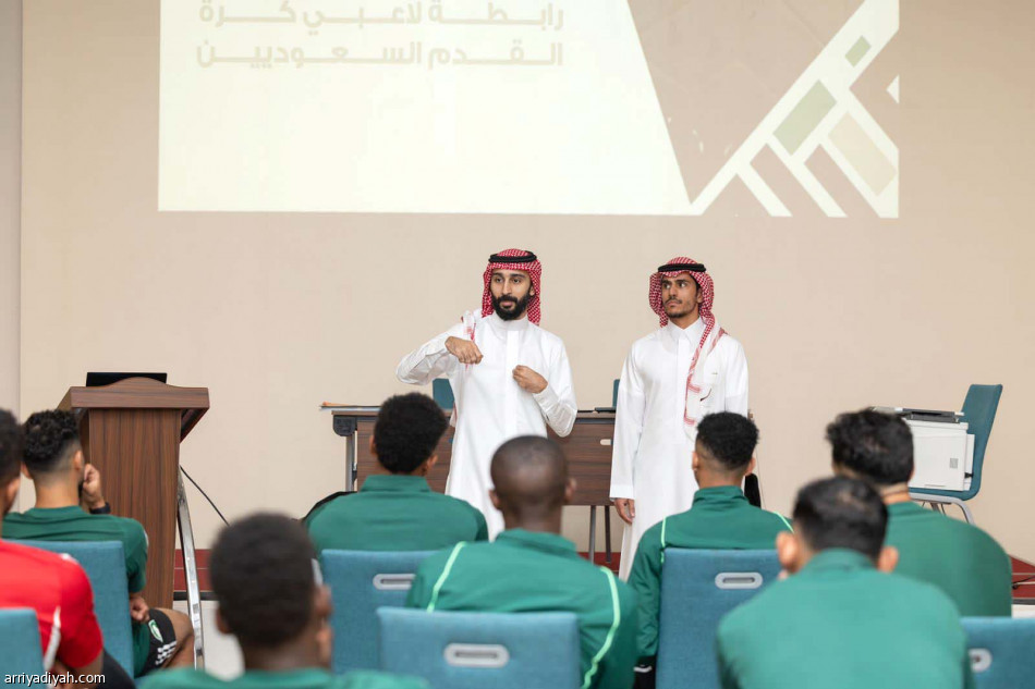 وفد يمهد 
وصول 
الأخضر