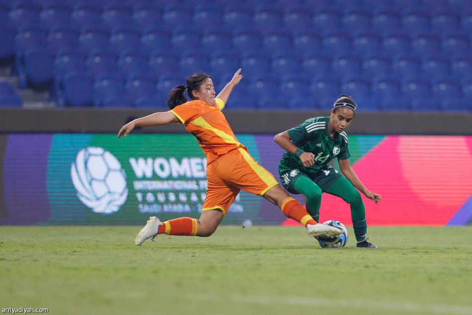 دولية السيدات.. الأخضر يخسر