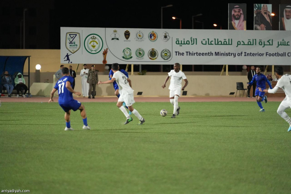 منتخب الدفاع المدني بطل وزارة الداخلية