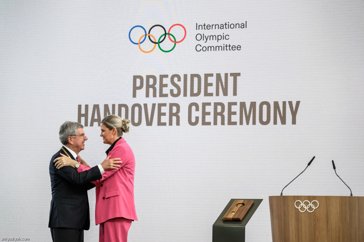 تسليم الرئاسة