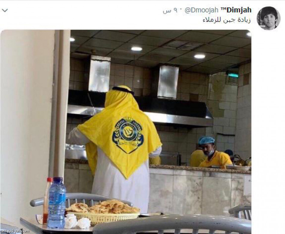 #رأس_برونو
1.270.165