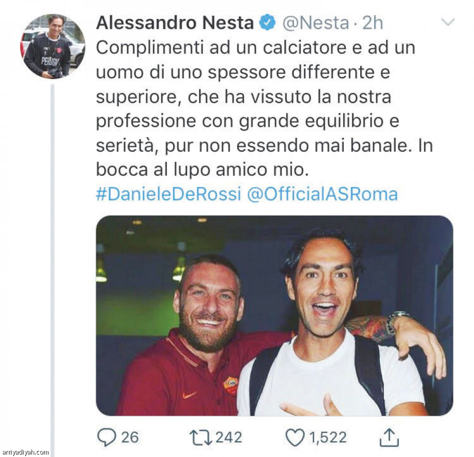 حساب روما
نصف مليون زائر