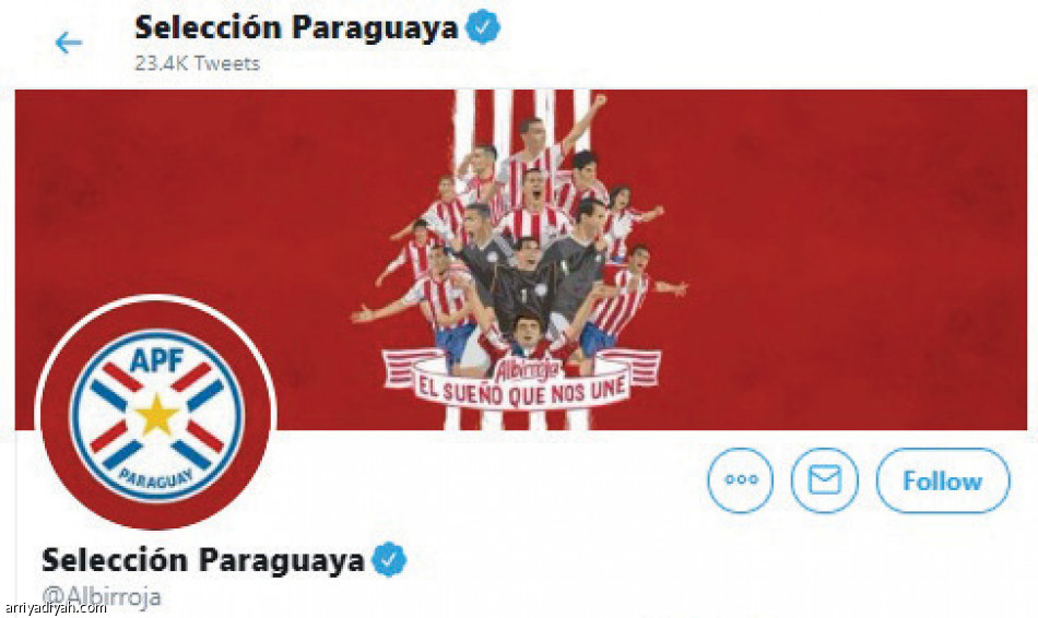 الباراجواي
يتكلم عربي