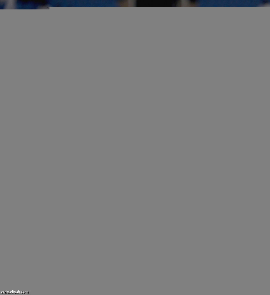 الرباعية والفوز 13
يستأنفان الاكتساح الأزرق