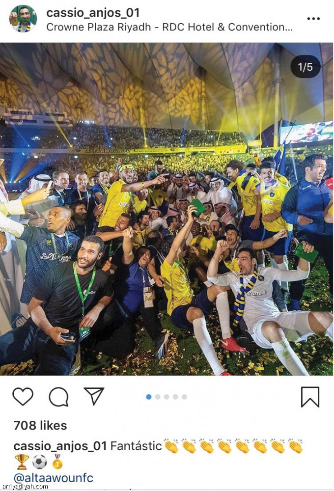 كاسيو..
التعاون فقط