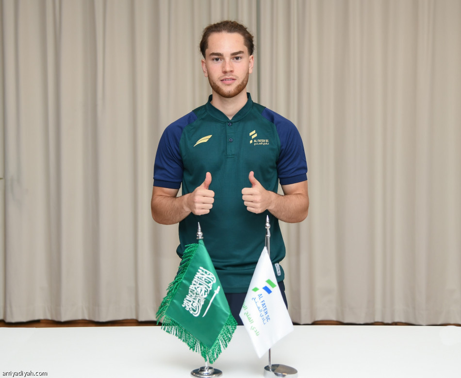 الفتح يتعاقد مع جوردن ويختتم معسكر النمسا