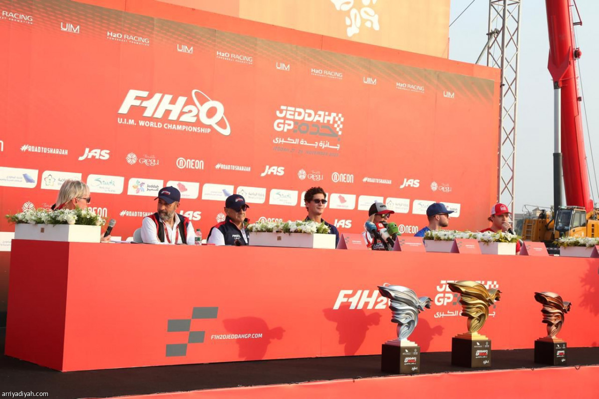 مؤتمر الزوارق