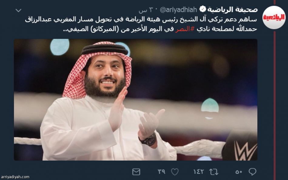 صفقة حمد الله
500 ألف مشاهدة