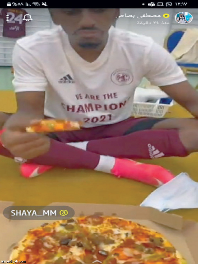 سناب بصاص..
كواليس ولقاءات