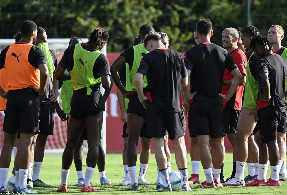 ميلان.. جلسة تدريبية