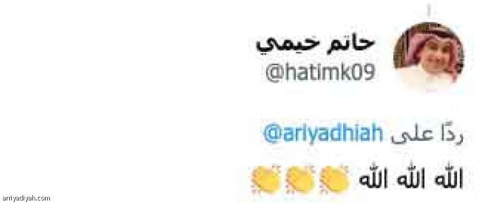 الله الله الله..
فكرة بطلة