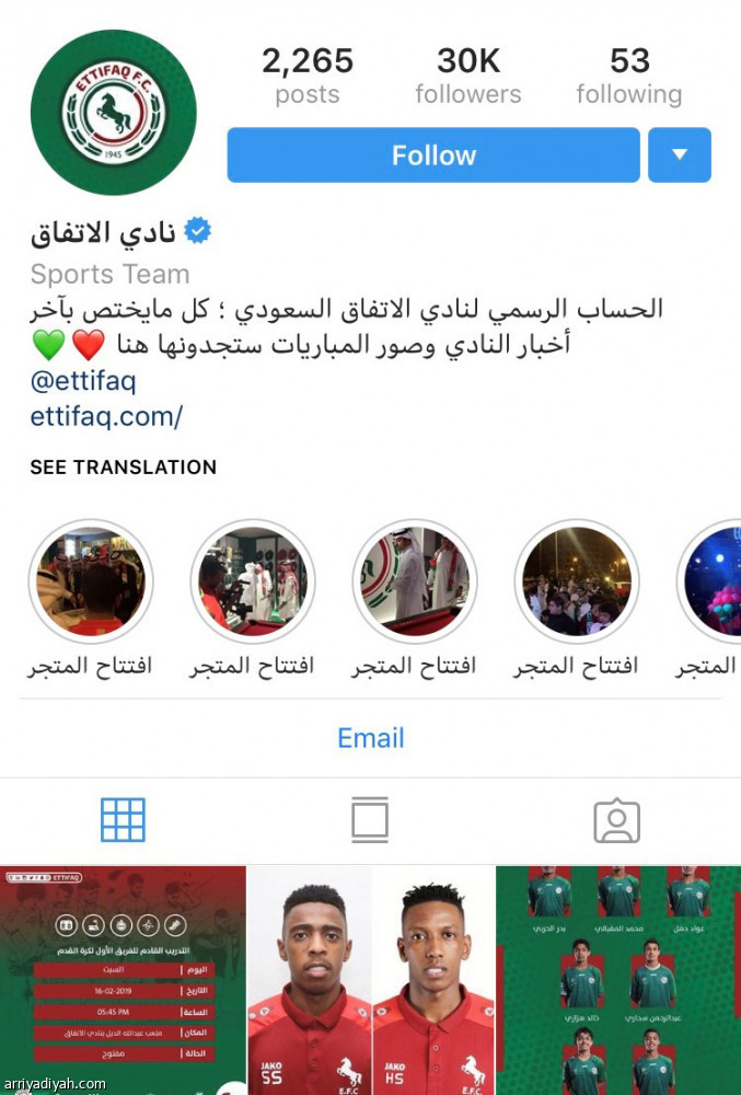 التعاون والوحدة والاتفاق
تتفوق على الأندية الخليجية