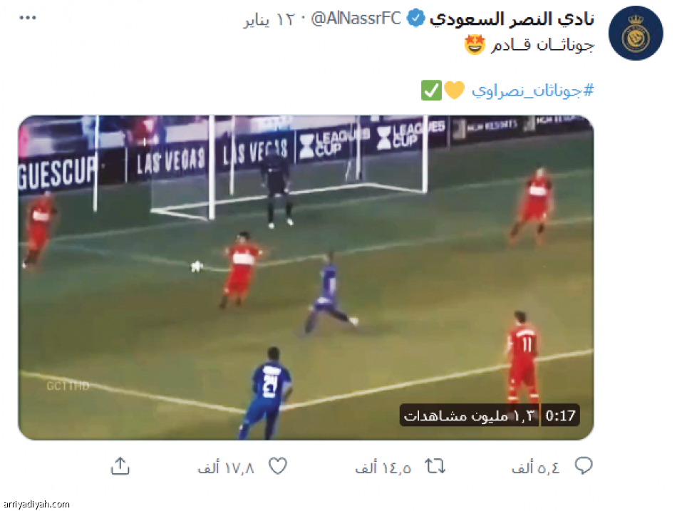 الانتقالات الشتوية.. 
العويس يتصدر