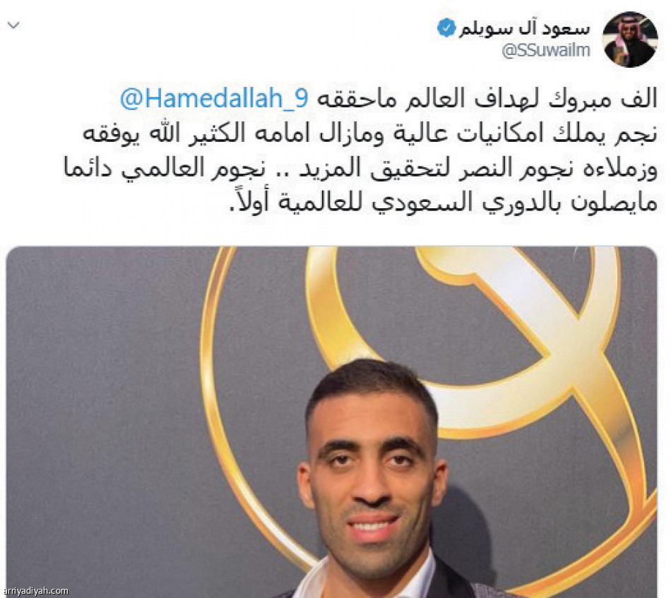 تفاعلات دوري المحترفين
72 مليون تغريدة.. والهلال يتفوق