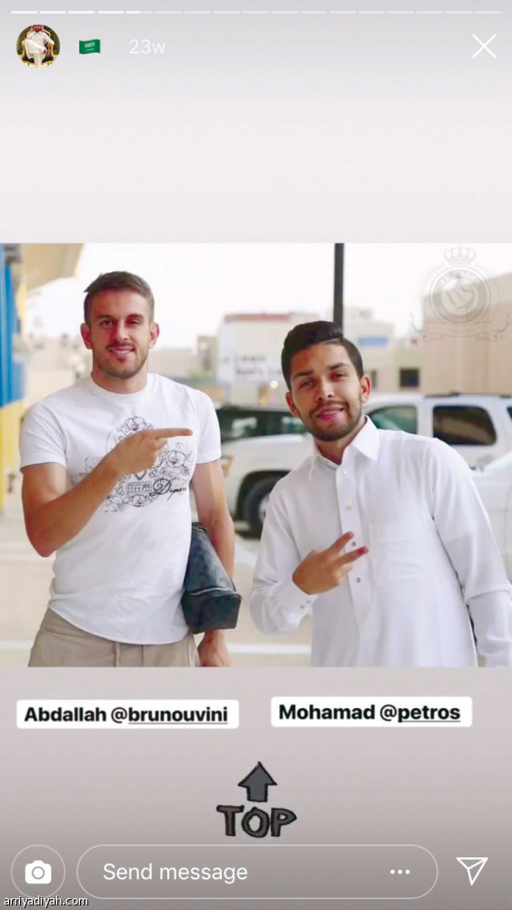 محمد البرازيلي
عاشق العرضة