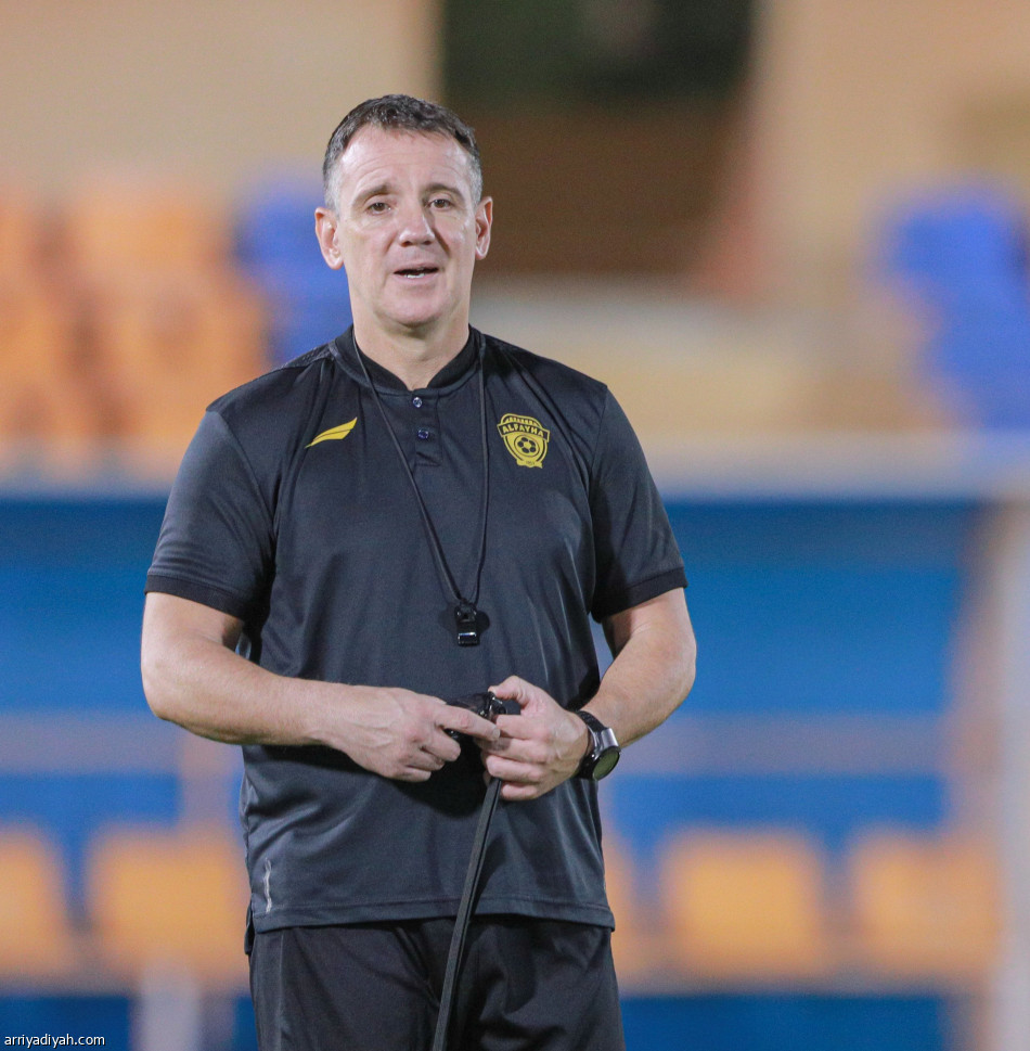 الفيحاء
يبدأ بطريقة الهلال