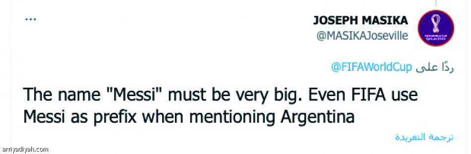 كلاسيكية.. 
ضجيج.. ثأر