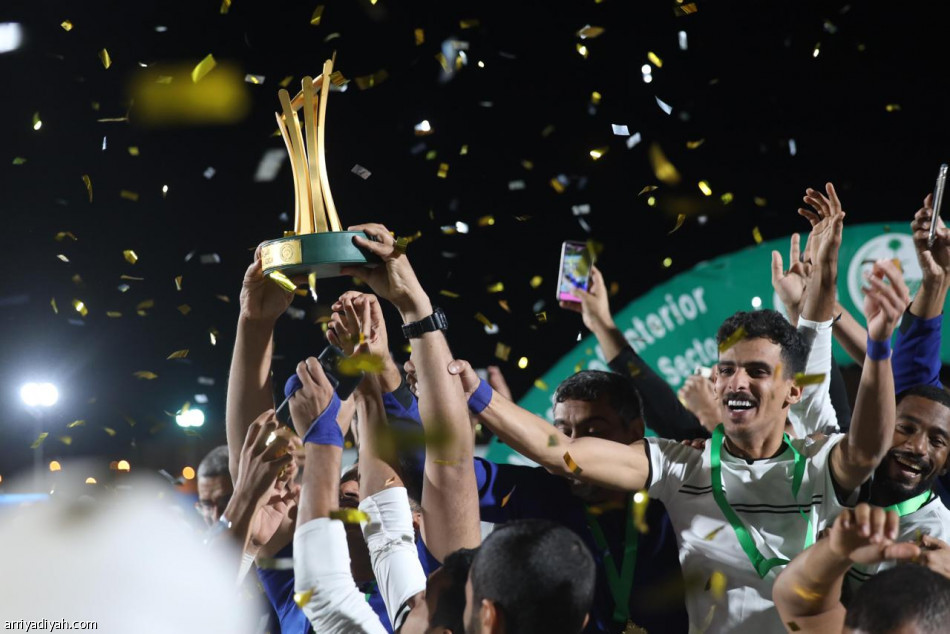 منتخب الدفاع المدني بطل وزارة الداخلية