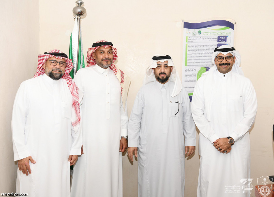 الأهلي.. مجلس «غير الربحية» يعقد اجتماعه الأول