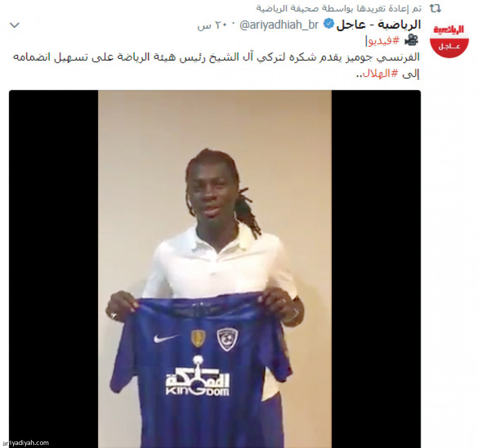 تغريدات الرياضية
58 ألف عملية في 24 ساعة