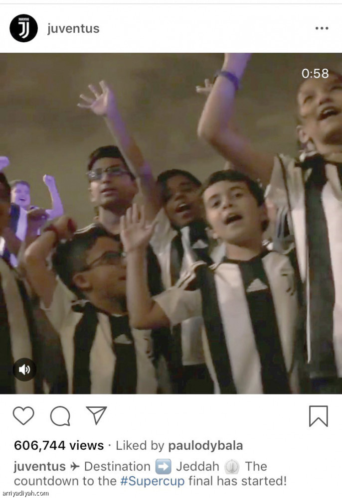 ميلان 
ينتصر في إنستجرام