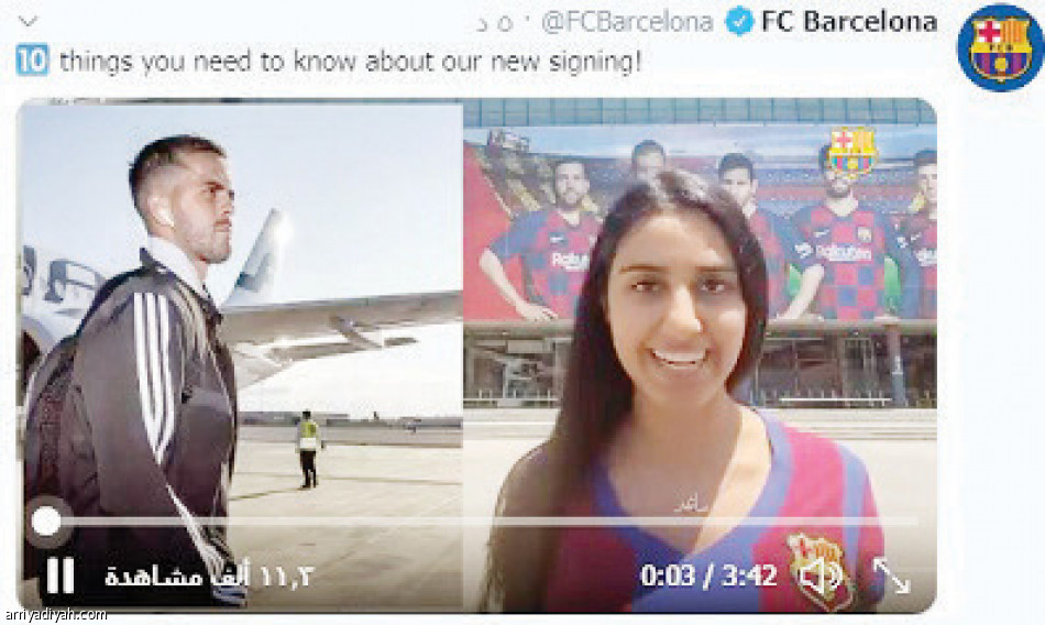 الصفقة التبادلية
بالأرقام.. ميلو يتفوق