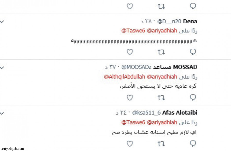 تغريدة الكثيري:
 200 ألف مشاهدة