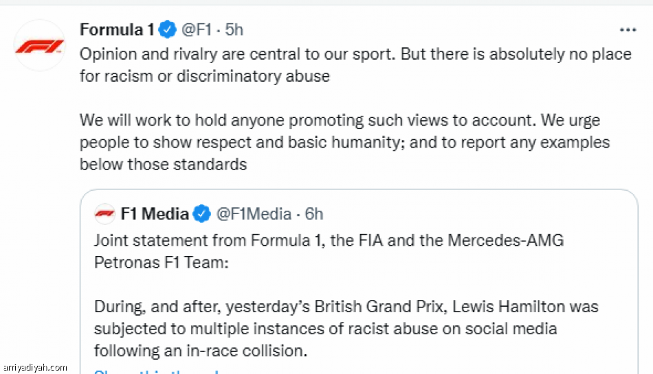 مرسيدس 
يطالب فيسبوك بكبح العنصرية