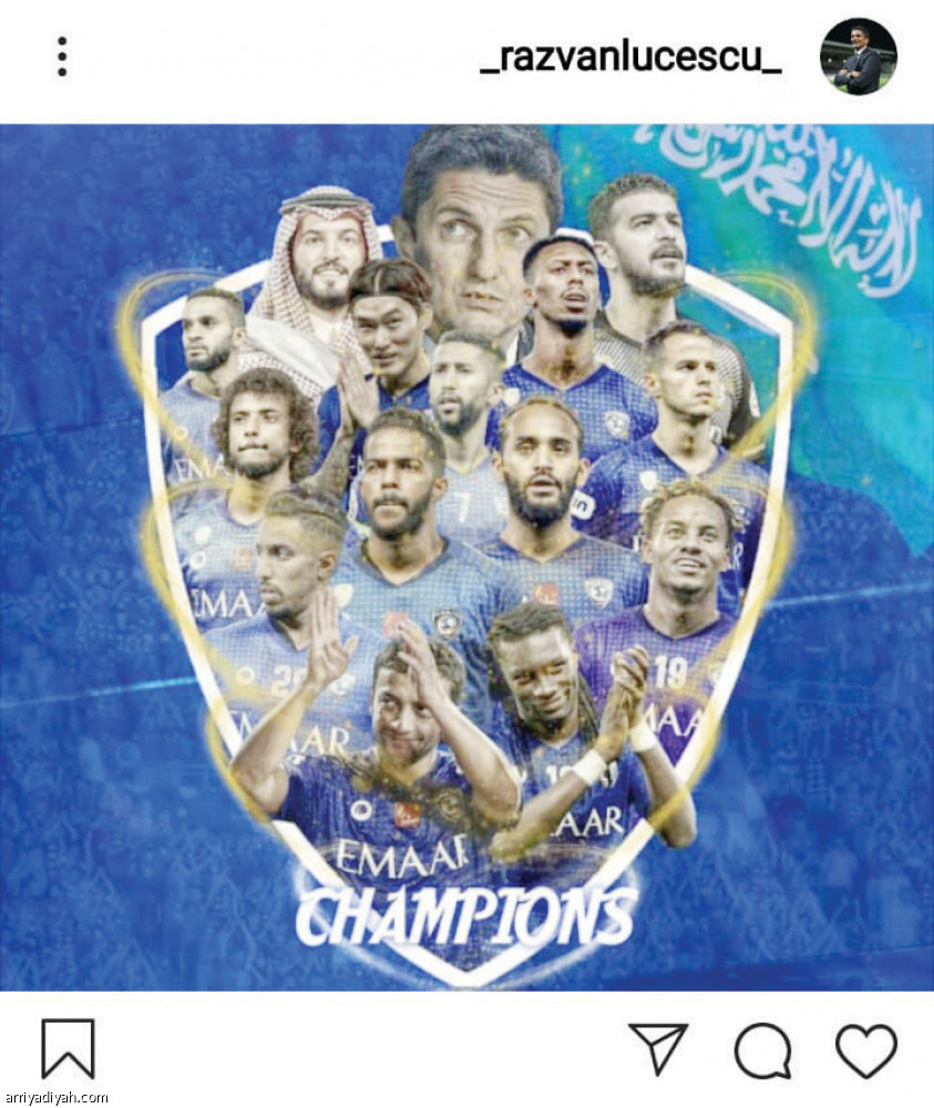 مدربو المحترفين في السوشال 
جارسيا الأكثر حضورا