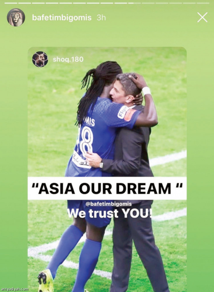 كاريلو وجيوفينكو
يستمتعان بعزف دي سباسيتو