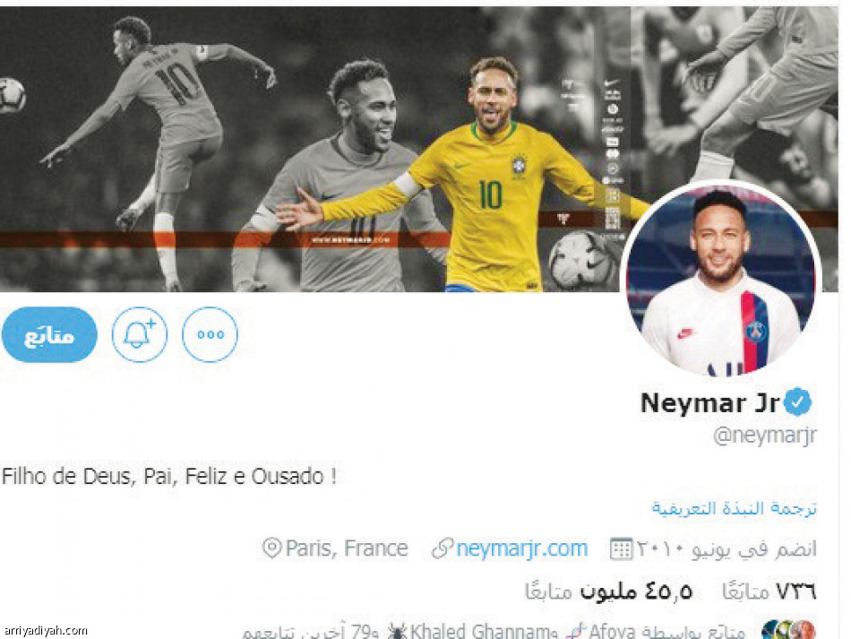 السومة
يكتسح الأهلي بـ 1.3 مليون متابع